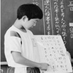 工夫して伝える児童A