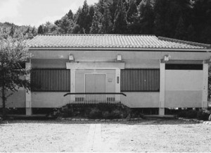 津具村立民俗資料館